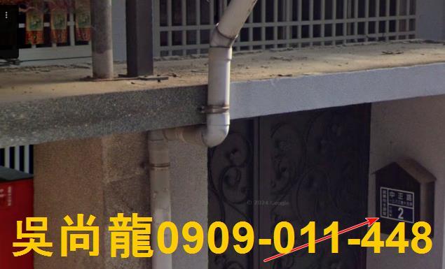 苗栗苗栗市法拍法拍屋-1