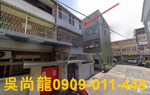 苗栗苗栗市法拍法拍屋-2