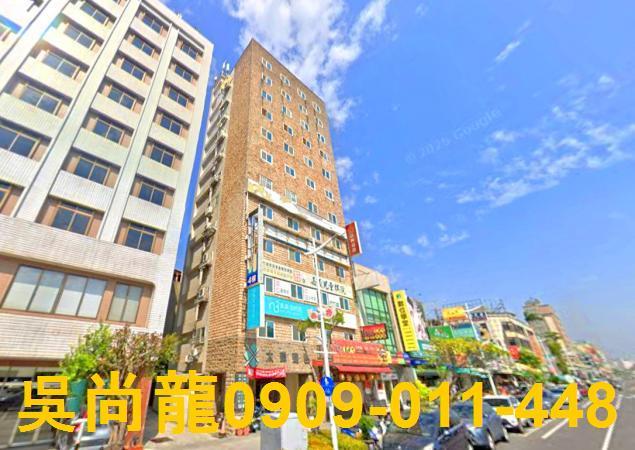 嘉義西區法拍法拍屋-1