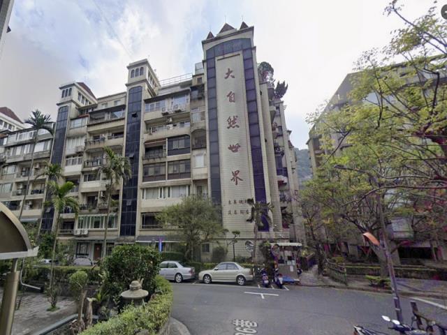 台北北投拍賣法拍屋-1