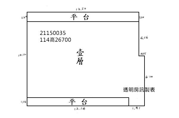 台北北投法拍屋拍賣-8