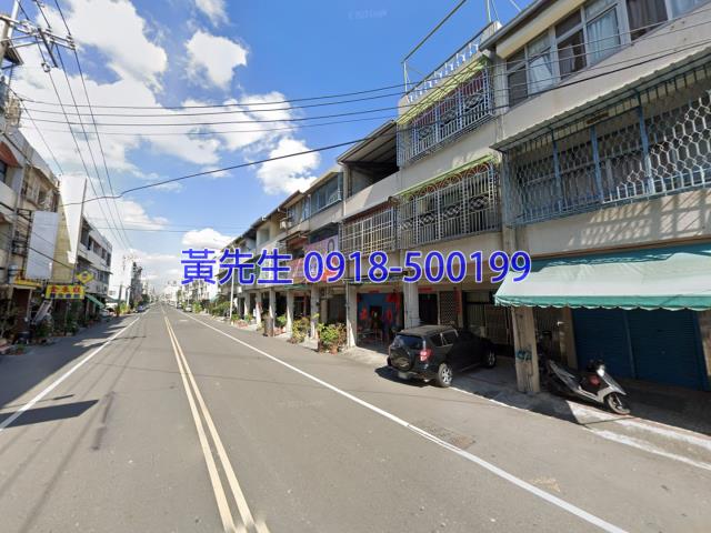 田中拍賣法拍屋-1