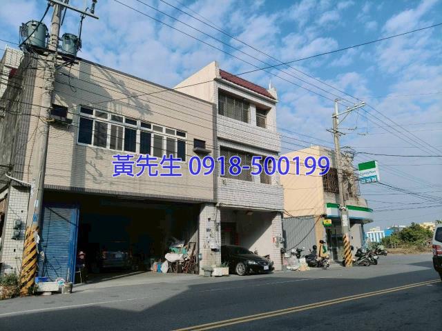 二林法拍屋拍賣-2