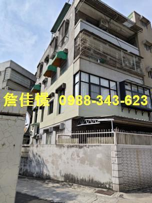 小港法拍屋法拍-1