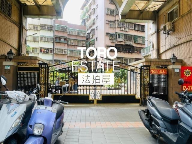 蘆洲拍賣法拍屋-1