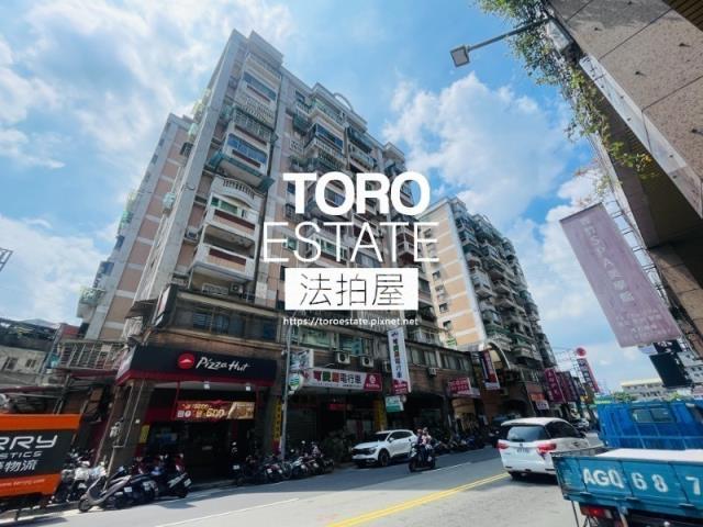 蘆洲拍賣法拍屋-2