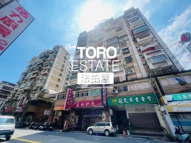 蘆洲拍賣法拍屋-3