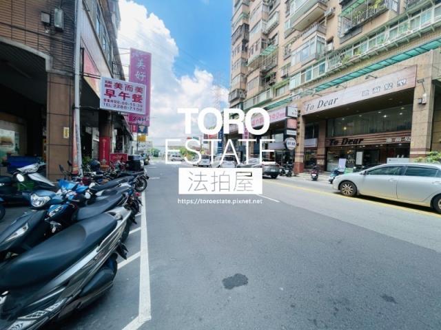 蘆洲拍賣法拍屋-6