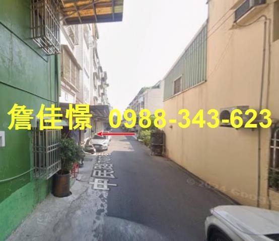 燕巢法拍屋拍賣-1