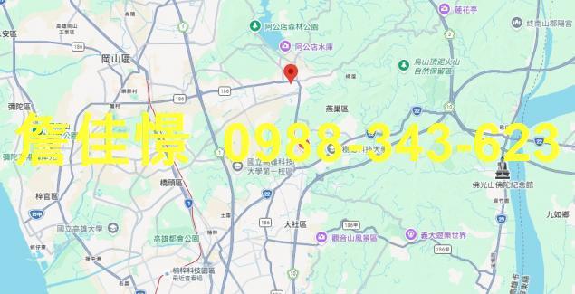 燕巢法拍屋拍賣-3