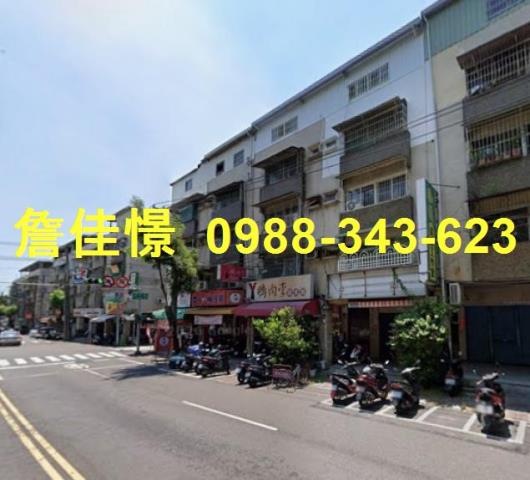 楠梓法拍法拍屋-2