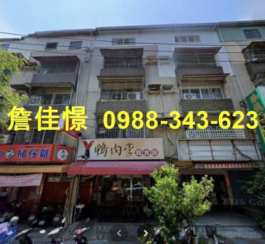 楠梓法拍法拍屋-0