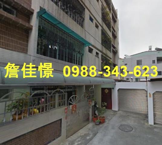 苓雅法拍法拍屋-2