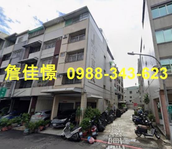 苓雅法拍法拍屋-0