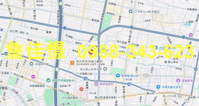 苓雅法拍法拍屋-3