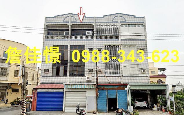 枋寮法拍法拍屋-0