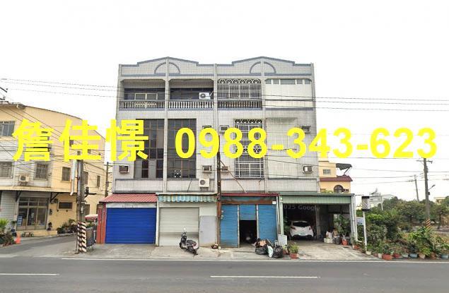 枋寮法拍法拍屋-1