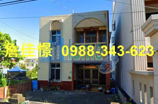 西港法拍屋法拍-0