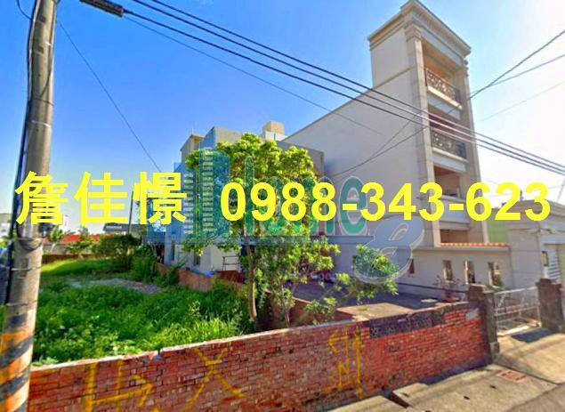 西港法拍屋法拍-2