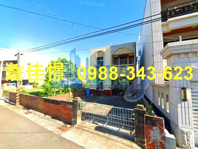 西港法拍屋法拍-3