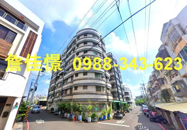 永康法拍屋法拍-0