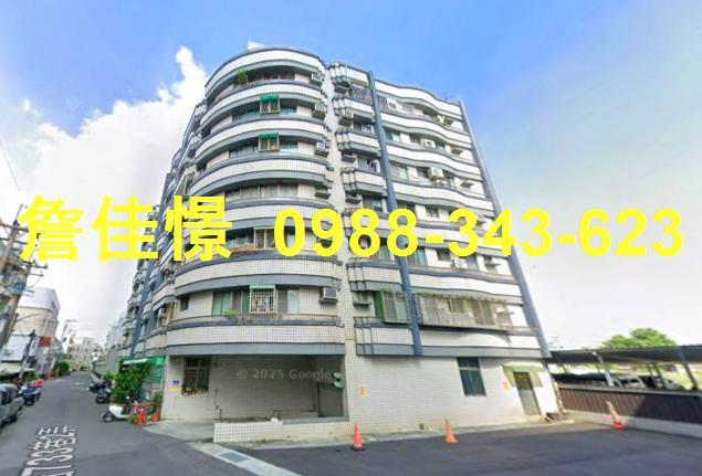 永康法拍屋法拍-1