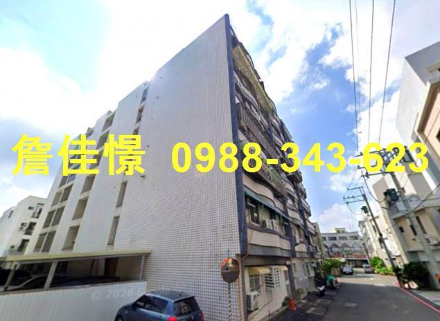 永康法拍屋法拍-3