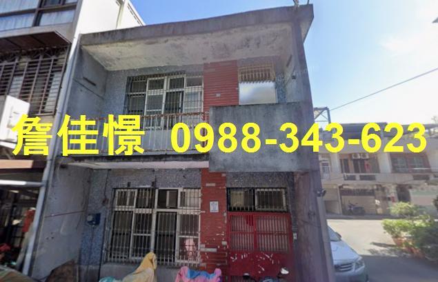 羅東法拍屋法拍-3