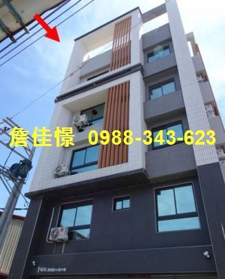 內埔法拍屋法拍-1