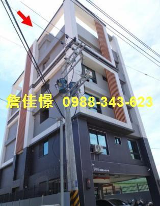 內埔法拍屋法拍-2