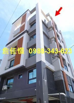 內埔法拍屋法拍-3