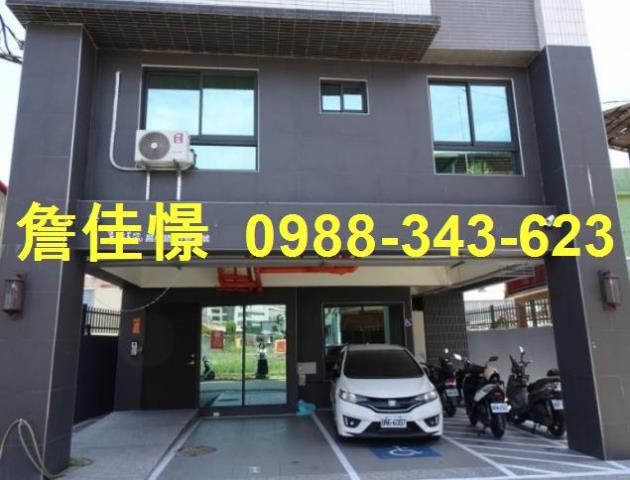 內埔法拍屋法拍-0