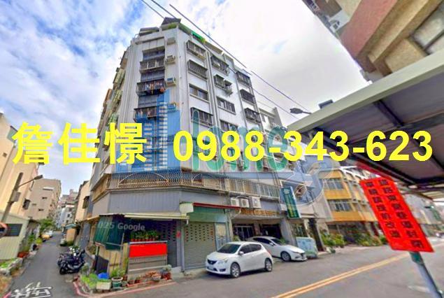 台南市東區光華街227號5樓之5台中法拍代標南大校區電梯套房