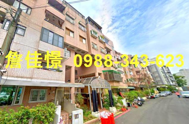 嘉義法拍法拍屋-1