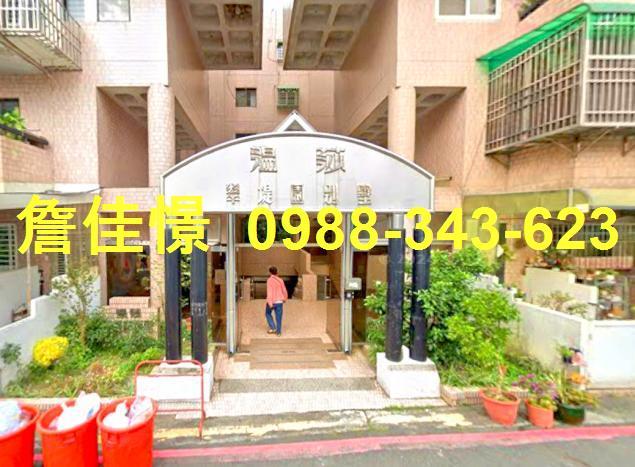 嘉義法拍法拍屋-0