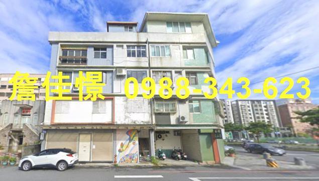 花蓮法拍法拍屋-2