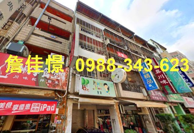 台中法拍法拍屋-1