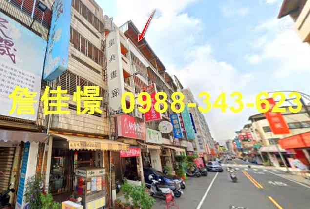 台中法拍法拍屋-2