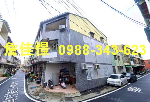 嘉義縣大林鎮下林頭法拍屋代標法拍屋網站法拍屋公告查詢社團國小