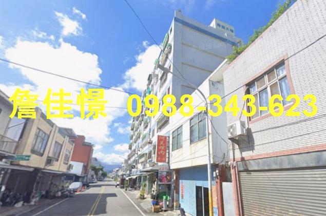 台東法拍屋法拍-5