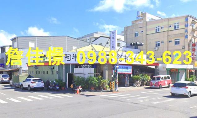 台東法拍屋法拍-3