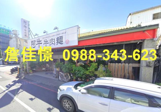 台東法拍屋法拍-6