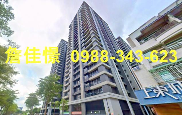 台南法拍屋法拍-2