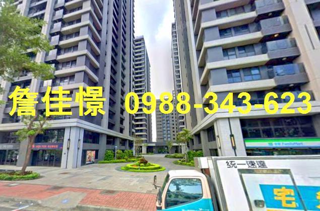 台南法拍屋法拍-3