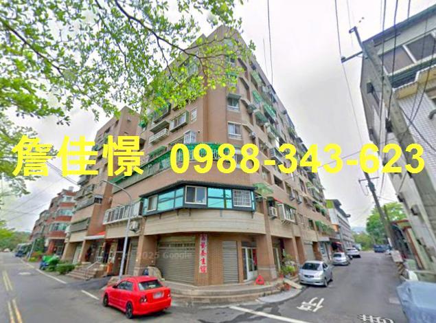 嘉義法拍屋法拍-1