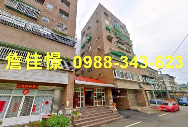 嘉義法拍屋法拍-2