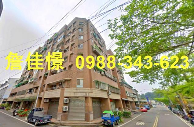 嘉義法拍屋法拍-0