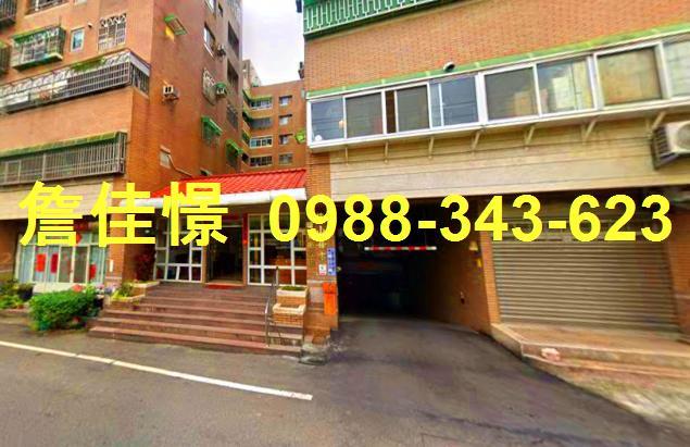 嘉義法拍屋法拍-4