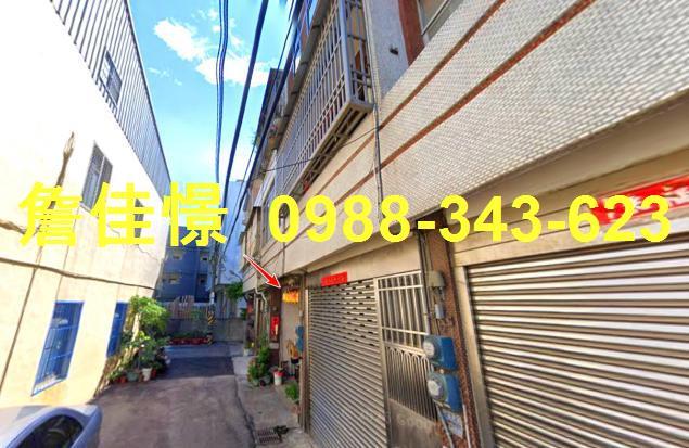 台中法拍屋拍賣-1