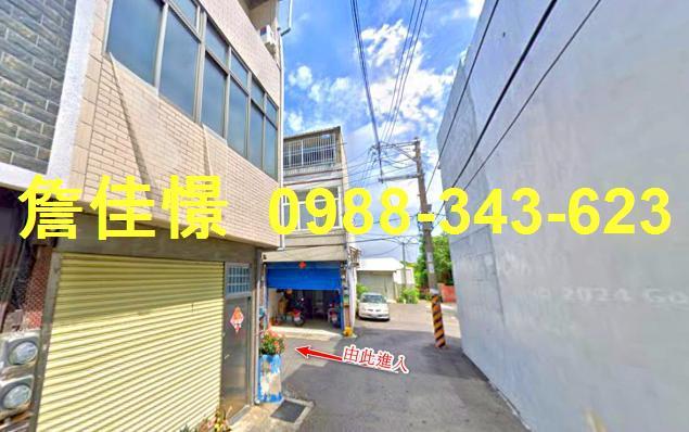 台中法拍屋拍賣-3